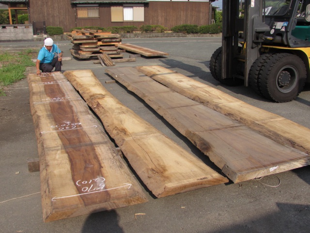 エコップ　一枚板