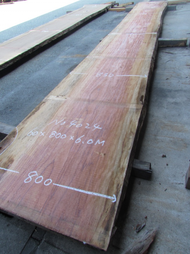 エビアラ　一枚板