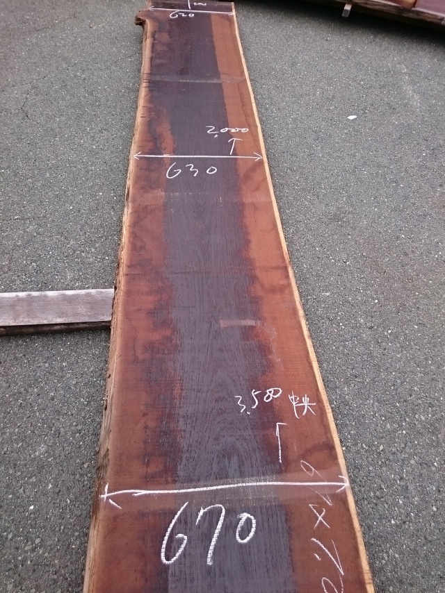 ウエンジ　一枚板