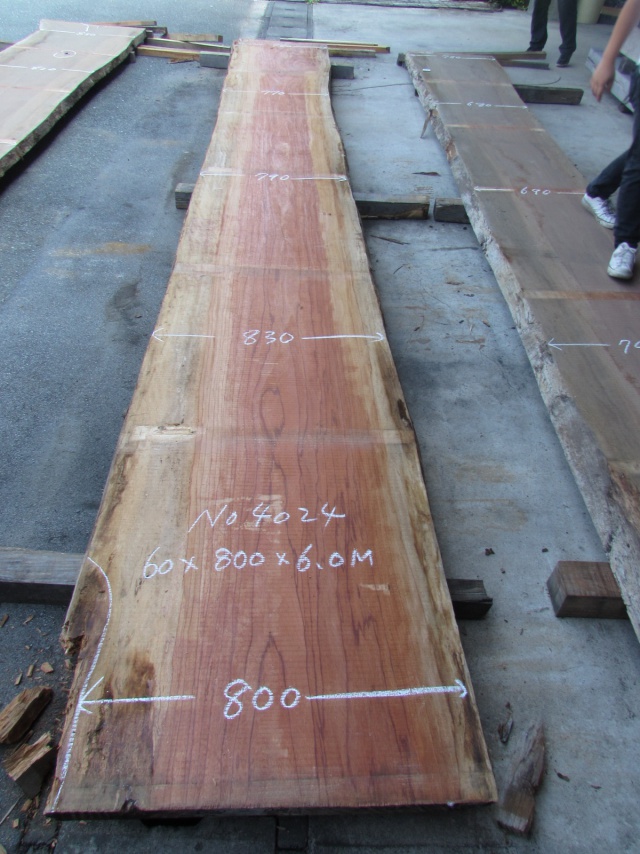 エビアラ　一枚板