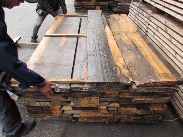 黒檀（コクタン）　無垢材