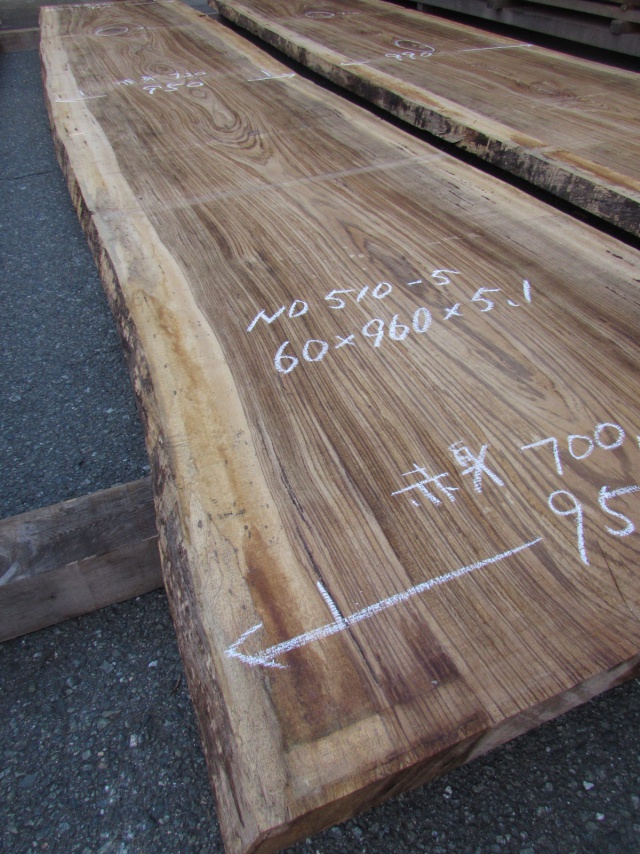 ゼブラノ　一枚板