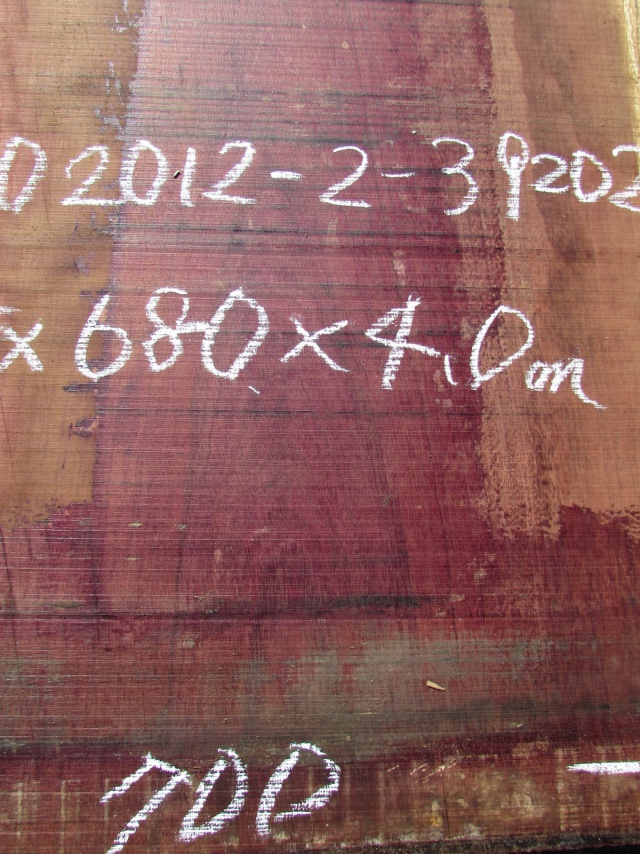 パープルハート　一枚板