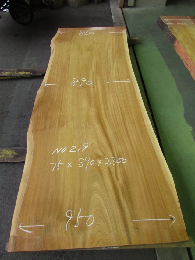 欅（ケヤキ）　一枚板