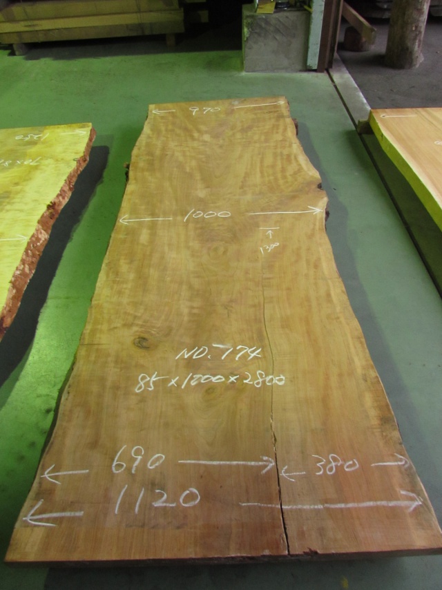 チェリー　一枚板