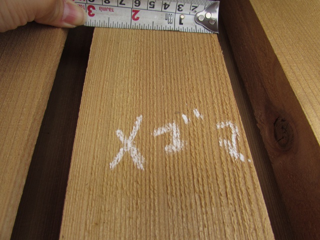 吉野杉（ヨシノスギ）　無垢材