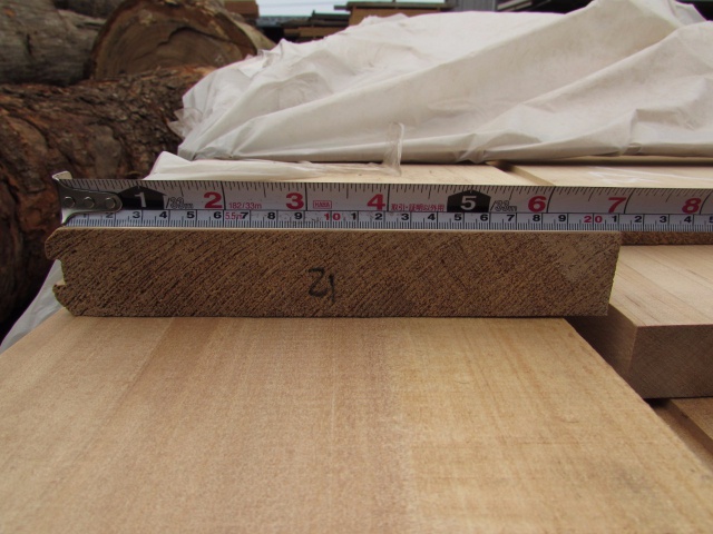 アガチス　無垢材