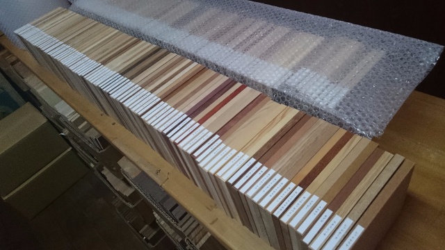 森の文庫本　森の文庫本