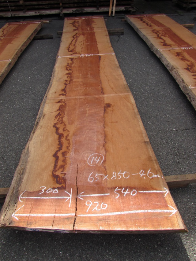 アフリカンマホガニー　一枚板