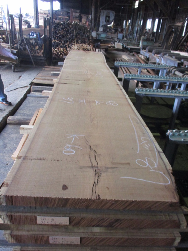 ウエンジ　無垢材