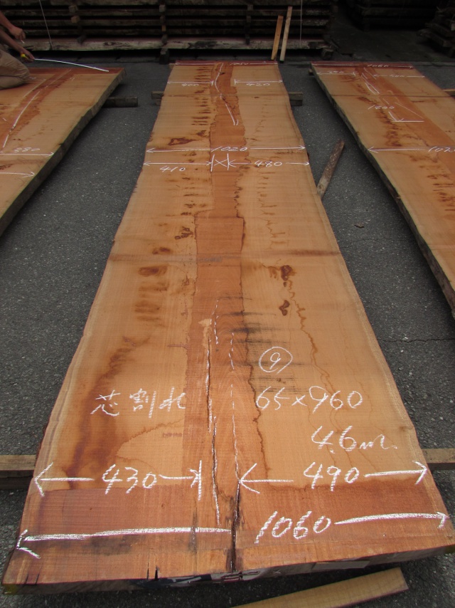 アフリカンマホガニー　一枚板