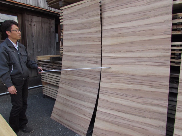 サテンウォールナット　ツキ板