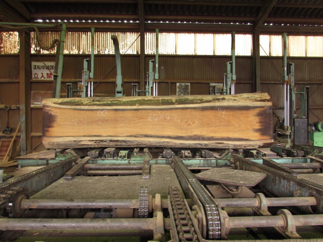 チェリー　無垢材