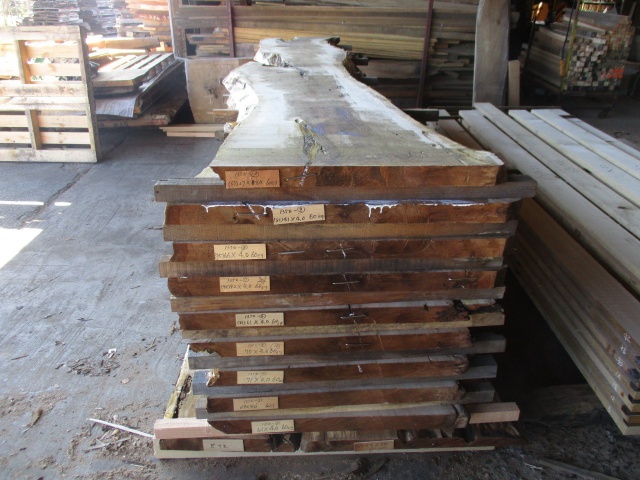 胡桃（クルミ）　無垢材