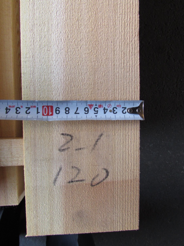 吉野杉（ヨシノスギ）　無垢材