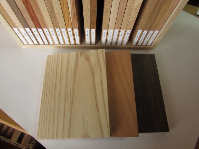 木材見本　森の文庫本