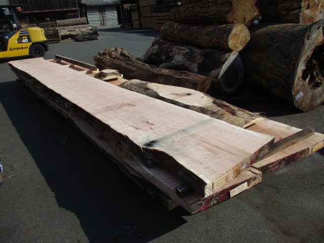 チェリー　無垢材