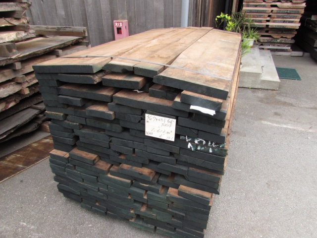 ウォールナット　　無垢材