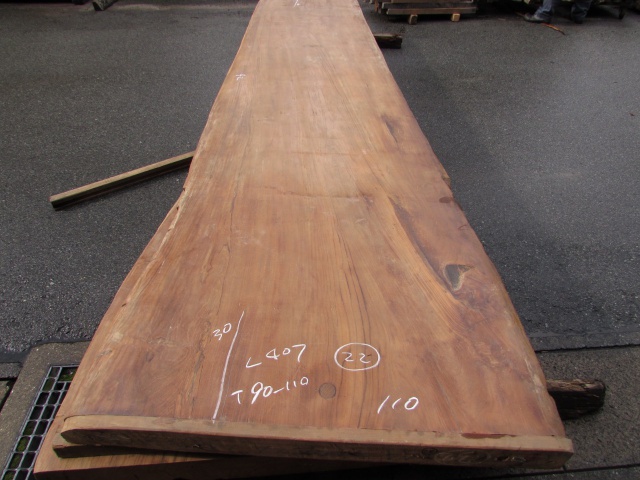 チーク　一枚板