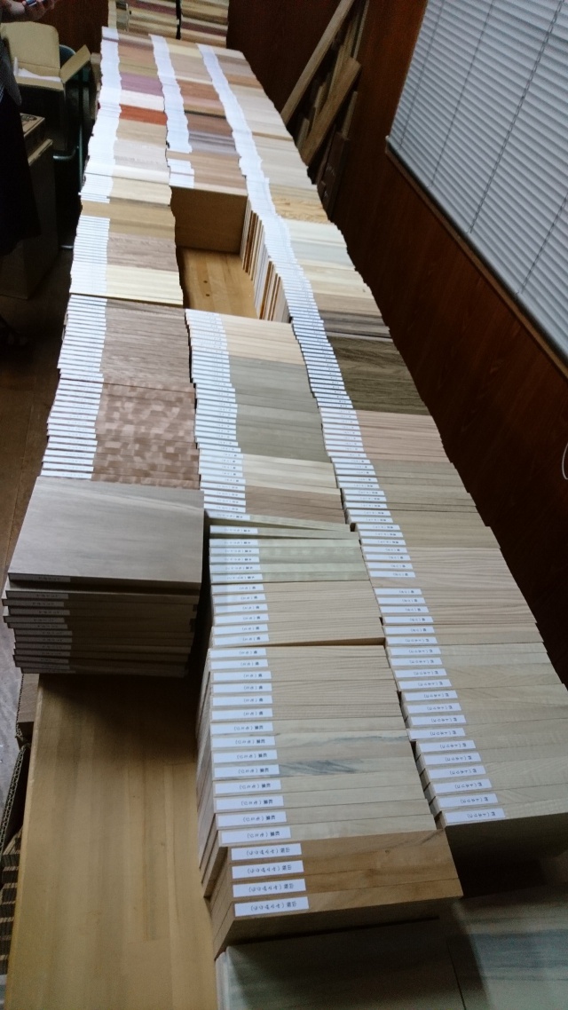 森の文庫本　木材