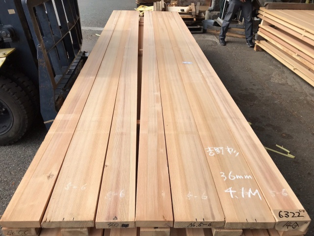 吉野杉（ヨシノスギ）　無垢材