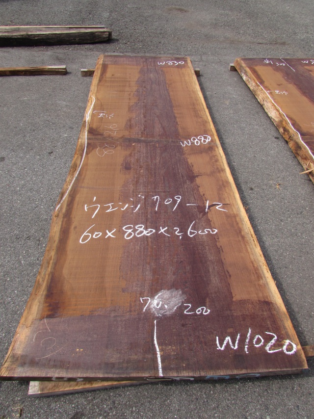 ウエンジ 一枚板