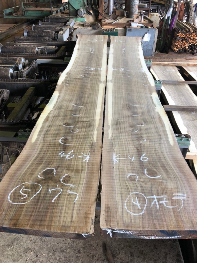 ウォールナット　無垢材