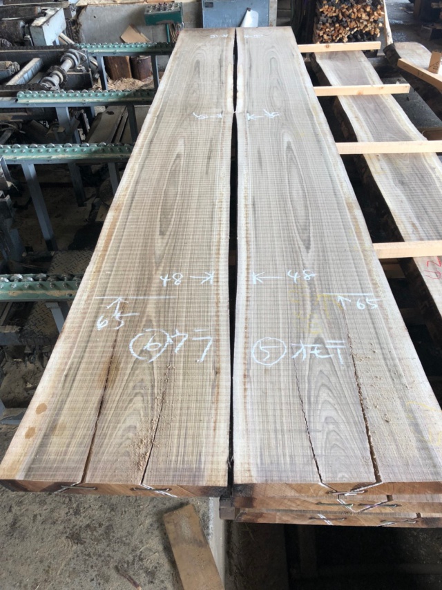 ウォールナット　無垢材