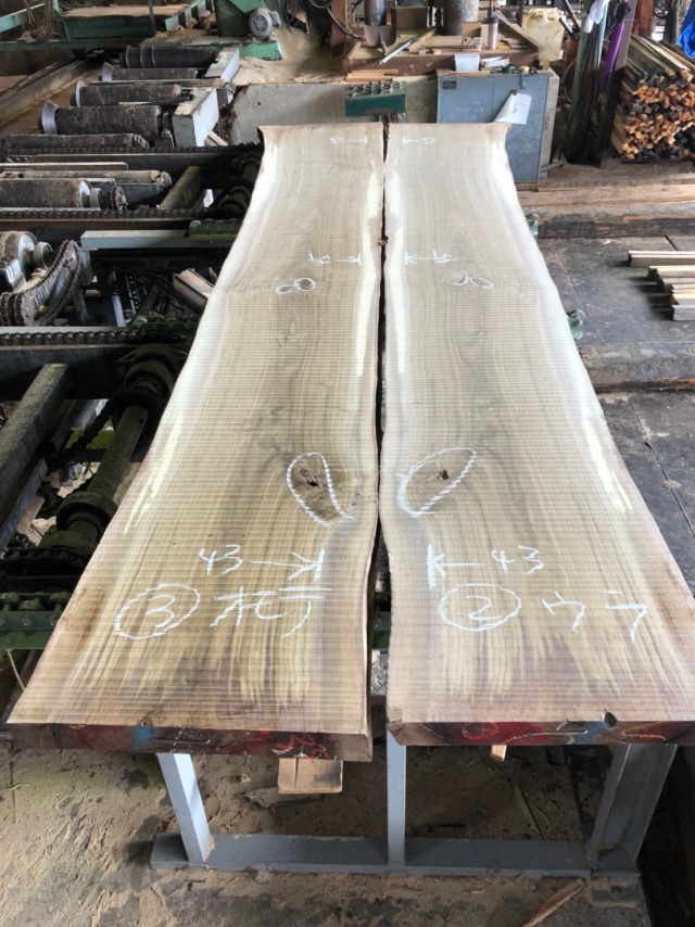 ウォールナット　無垢材