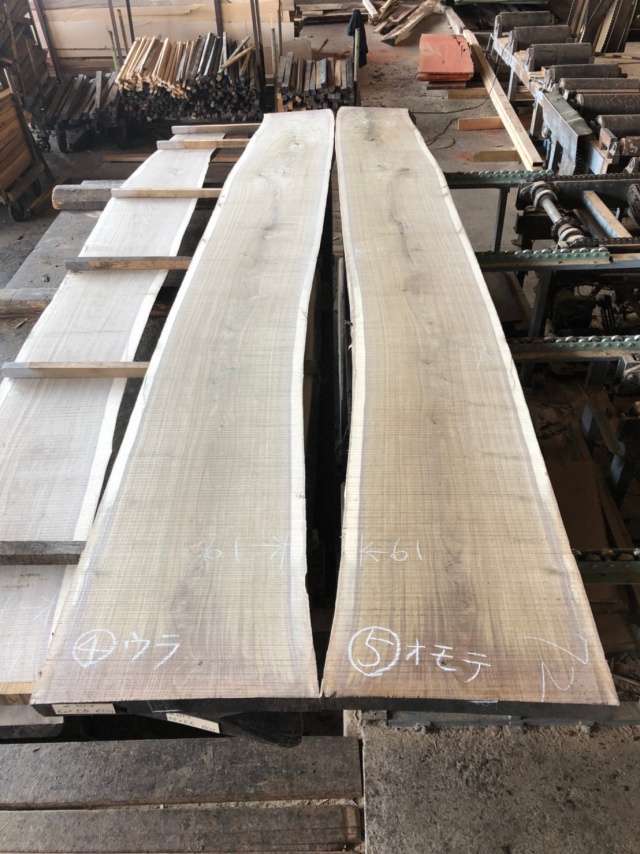 ウォールナット　無垢材