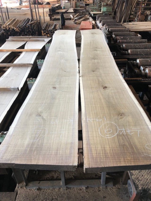 ウォールナット　無垢材