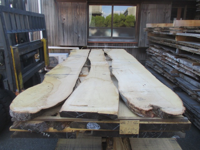 栗(クリ) 無垢材