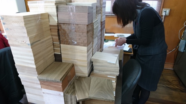 木材見本　森の文庫本