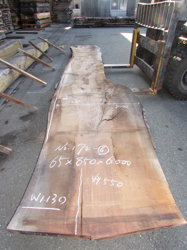 ウォールナット 一枚板