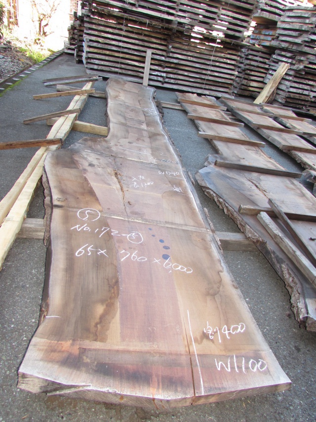 ウォールナット 一枚板