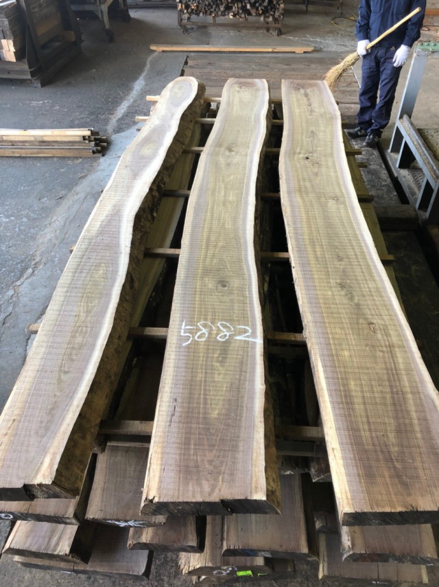 ウォールナット　無垢材