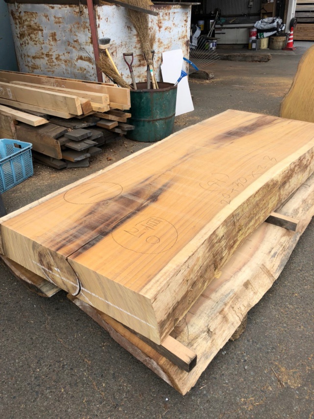 イロコ　無垢材