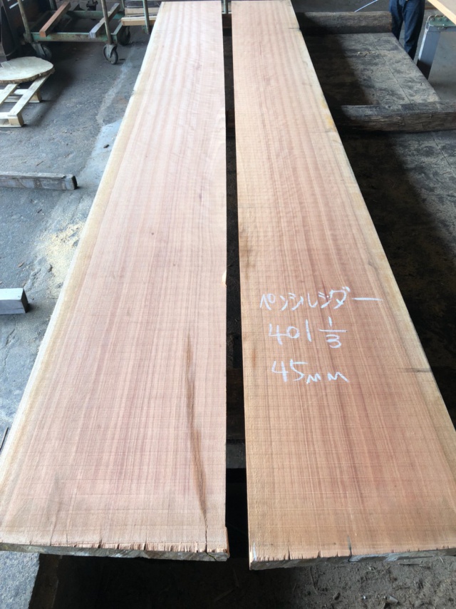 ペンシルシダー　無垢材　