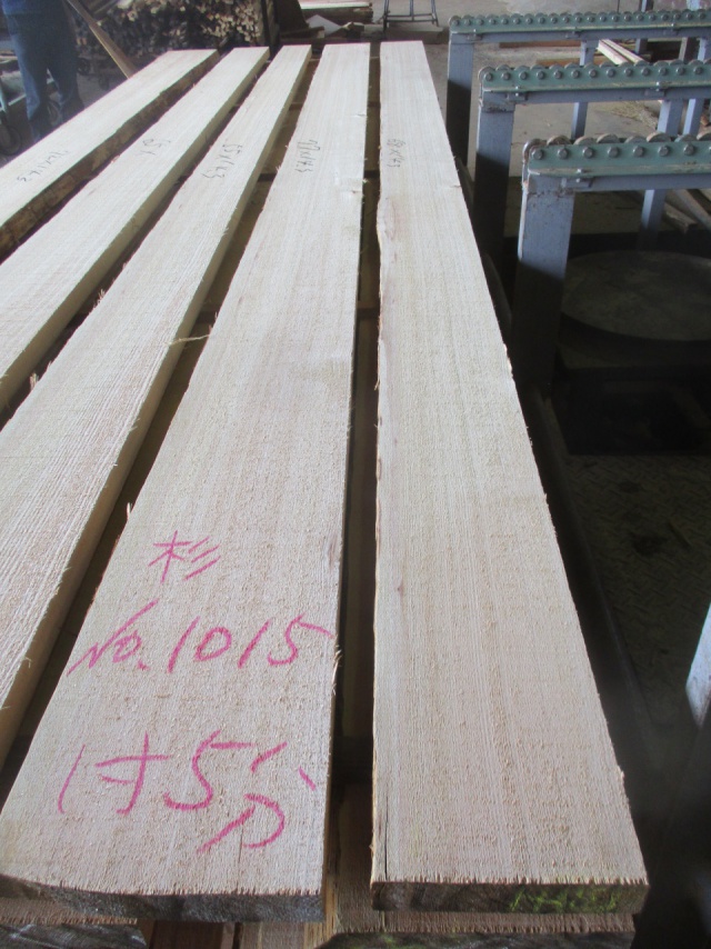 杉（スギ）　無垢材