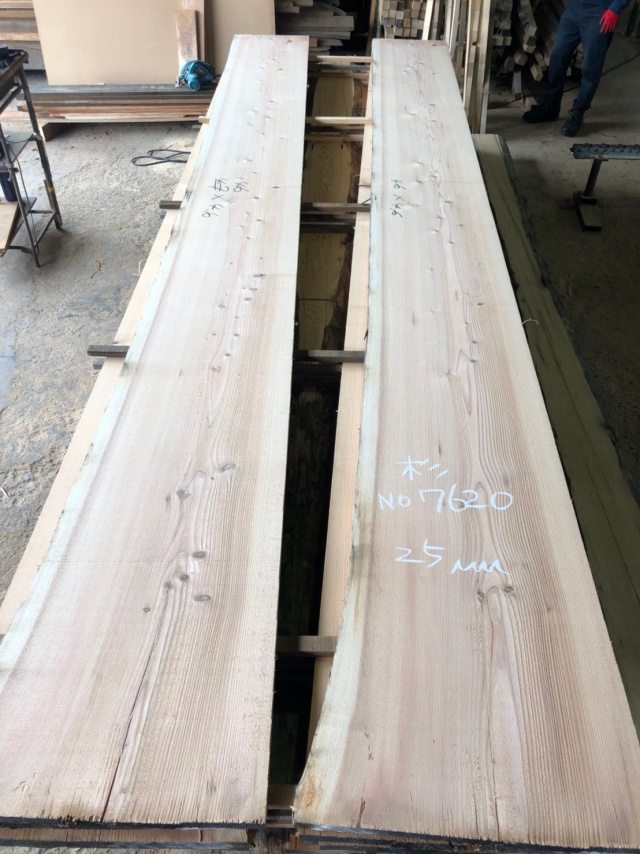 杉（スギ）　無垢材