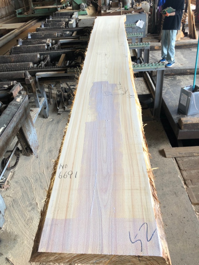 檜（ヒノキ）　無垢材