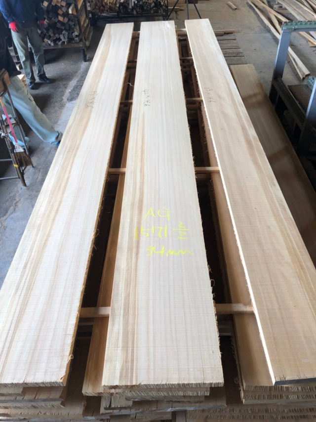 アガチス　無垢材