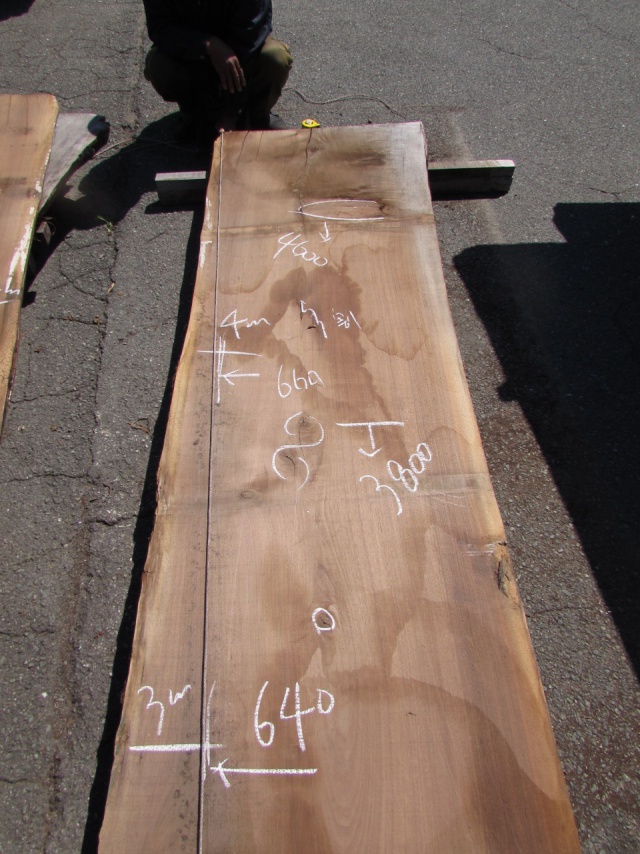 ウォールナット　一枚板