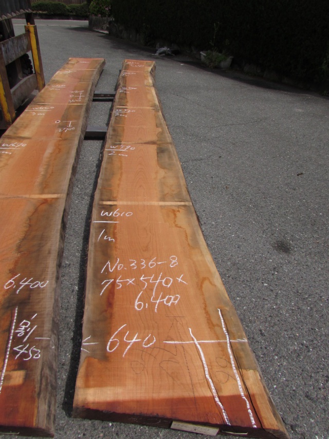 チェリー　一枚板