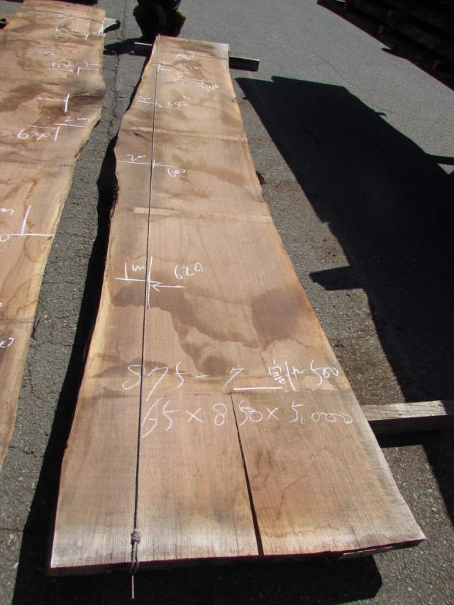 ウォールナット　一枚板