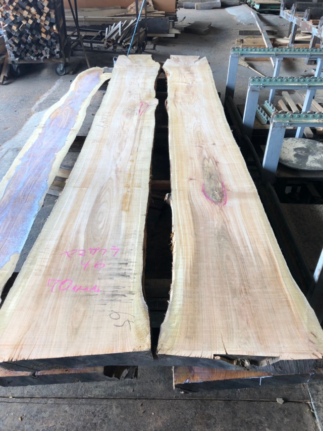 山桜(ヤマザクラ) 無垢材