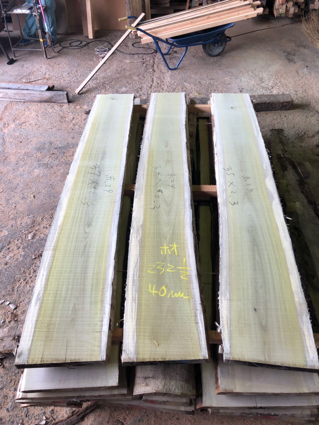 朴(ホオ) 無垢材