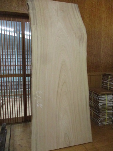 楠(クス) 一枚板