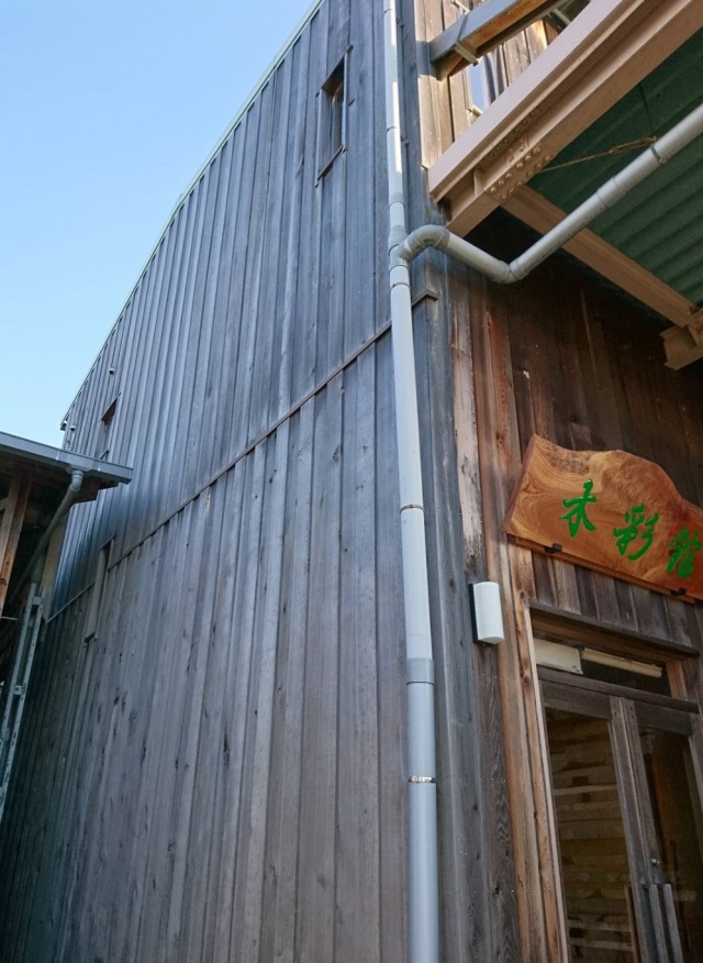 米杉（ベイスギ）　無垢材