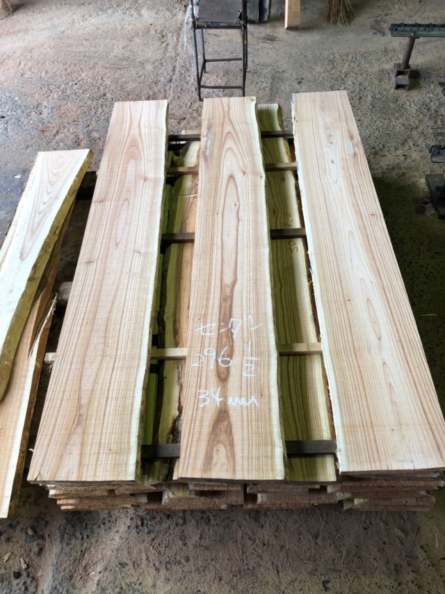 栴檀（センダン）　無垢材